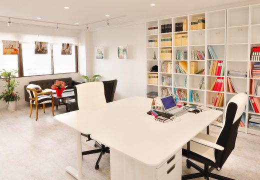 岩下愛司法書士行政書士事務所様