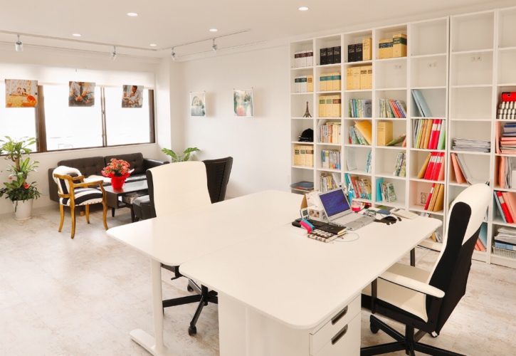 岩下愛司法書士行政書士事務所様